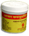 ि वटी ( ambar kastury