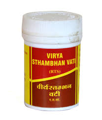 veerya Stambhan vati