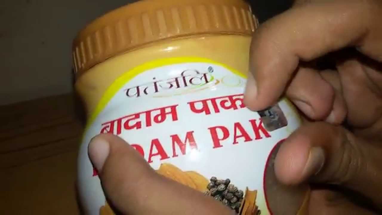 baam pak
