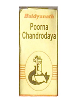 chandrodaya vati