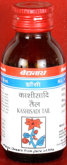 kasisadi oil