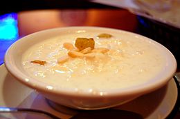 Urad Daal Kheer