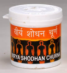 virya shodhan vati